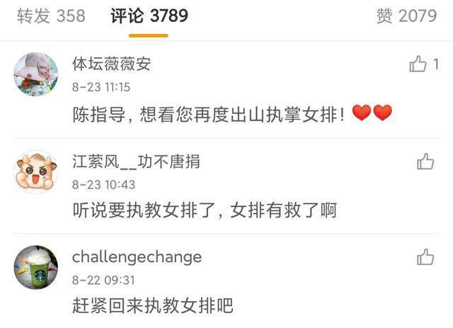 男人的天堂毛片