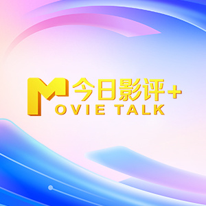 男人的天堂毛片